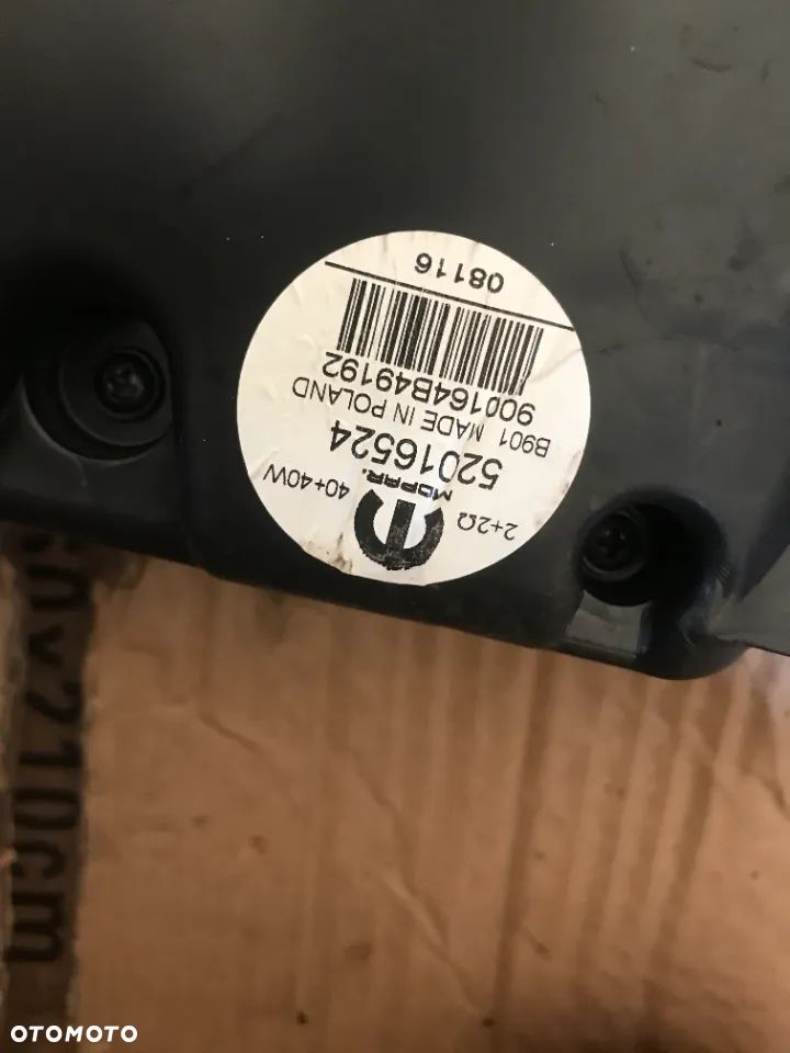 GŁÓŚNIK SUBWOOFER JEEP RENEGADE 52016524 - 5