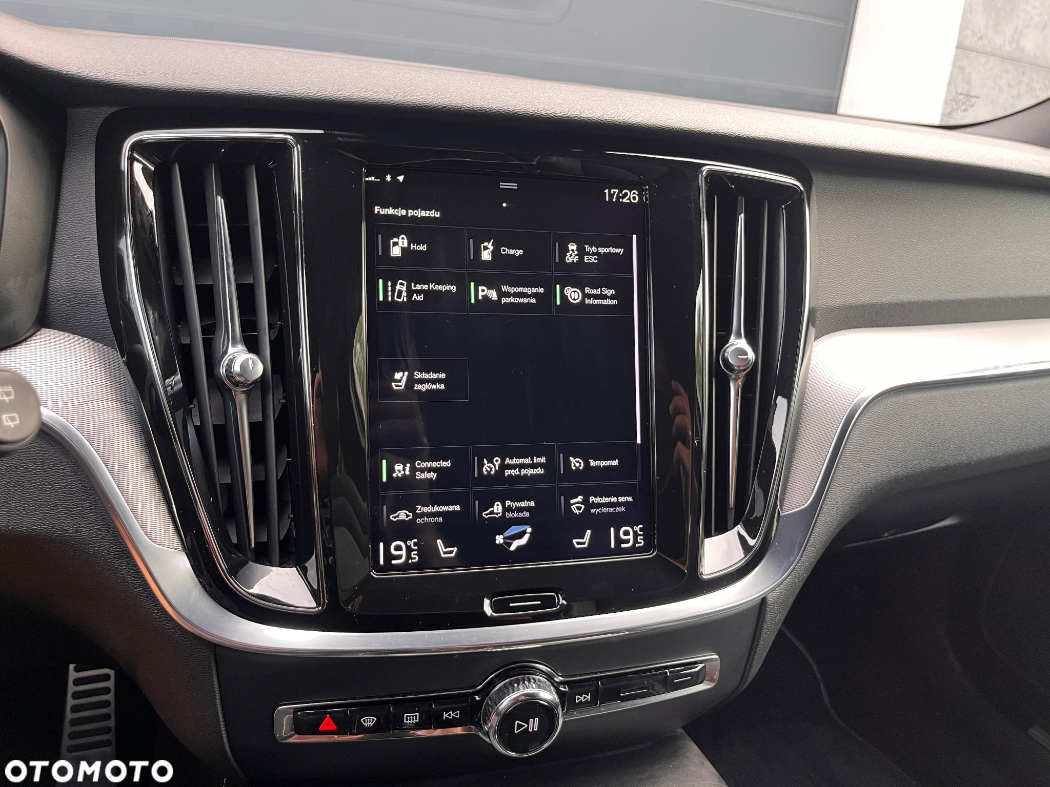 Volvo V60 - 21
