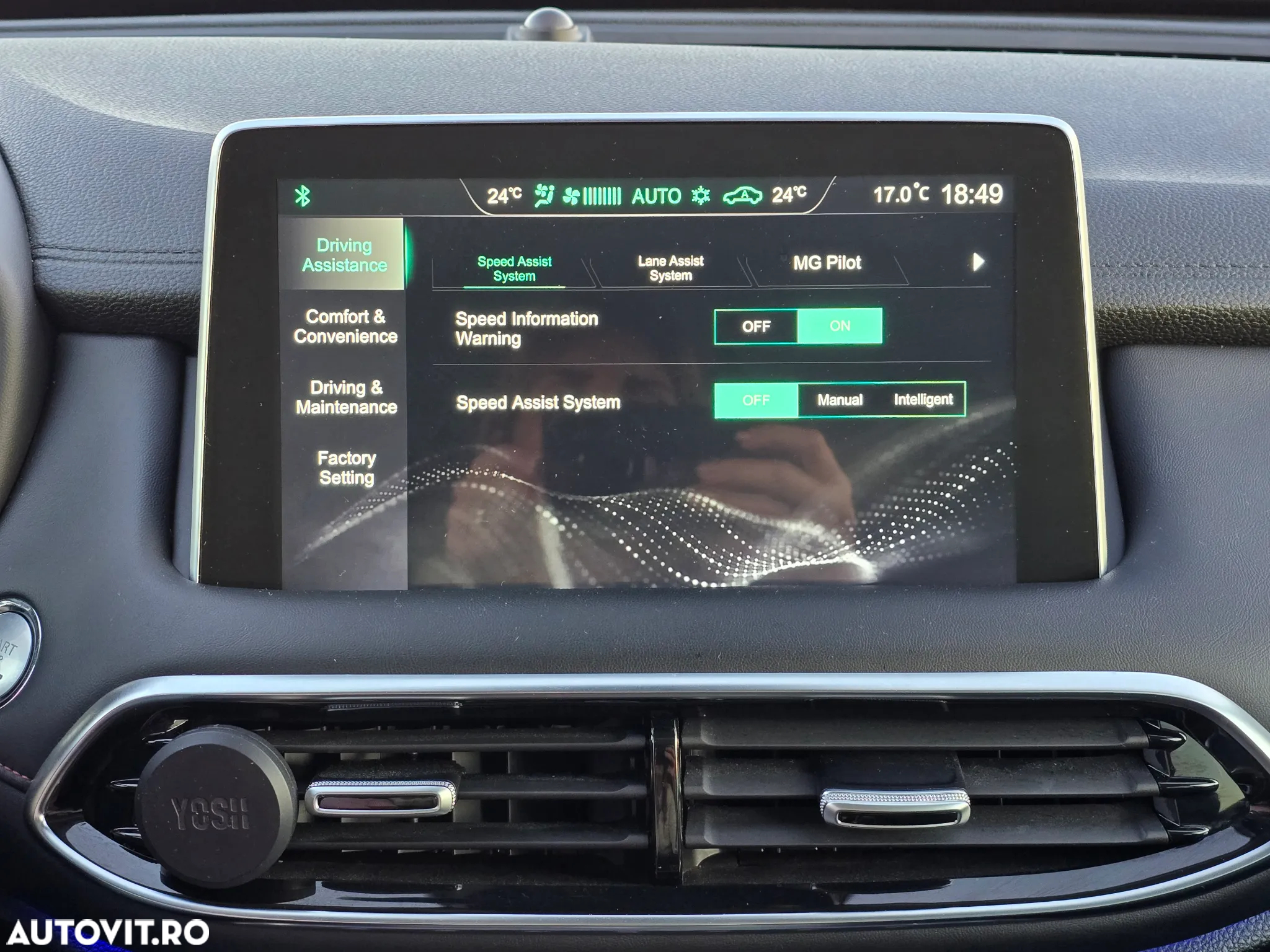 MG EHS 1.5T-GDI PHEV Luxury - 24