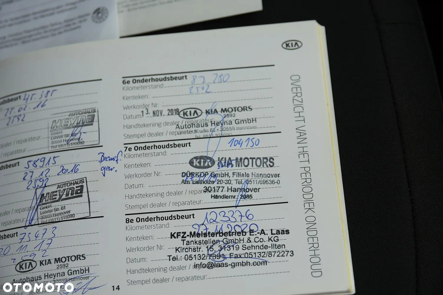 Kia Ceed 1.6 GDI Dream-Team Edition - 38