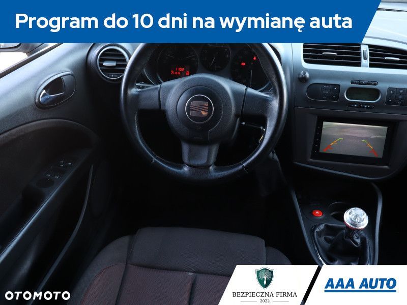 Seat Leon - 9