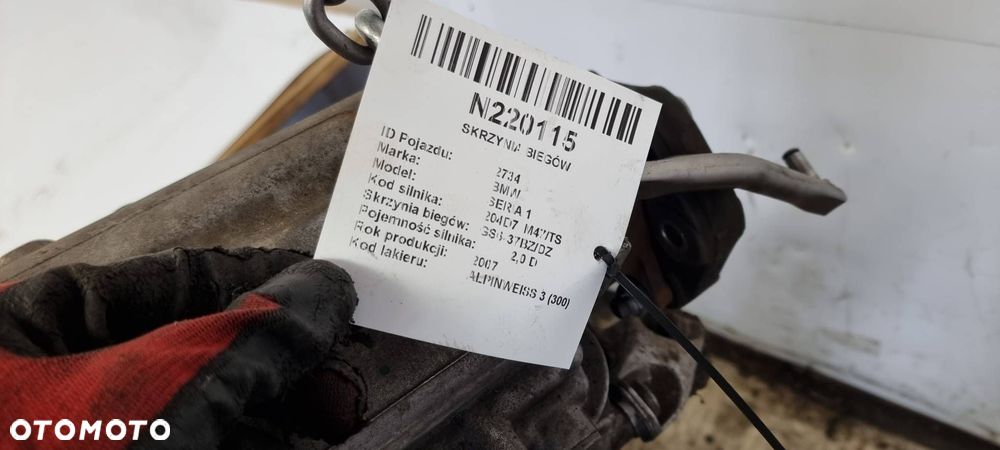 SKRZYNIA BIEGÓW BMW SERIA 1 E87 2.0 GS6-37BZ/DZ - 2