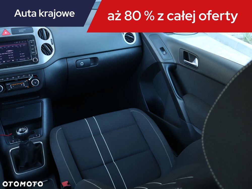 Volkswagen Tiguan - 10