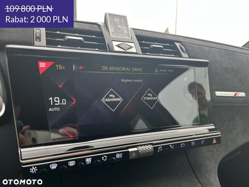 DS Automobiles DS 7 Crossback - 30