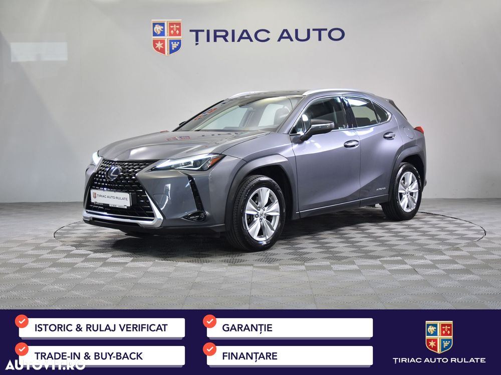 Lexus UX - 1