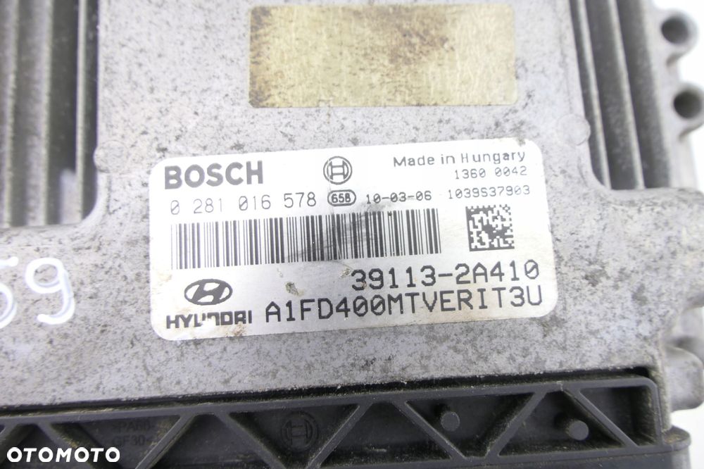 Sterownik Komputer Silnika SKODA FABIA II 1.2 TDI 03P906021L - 7