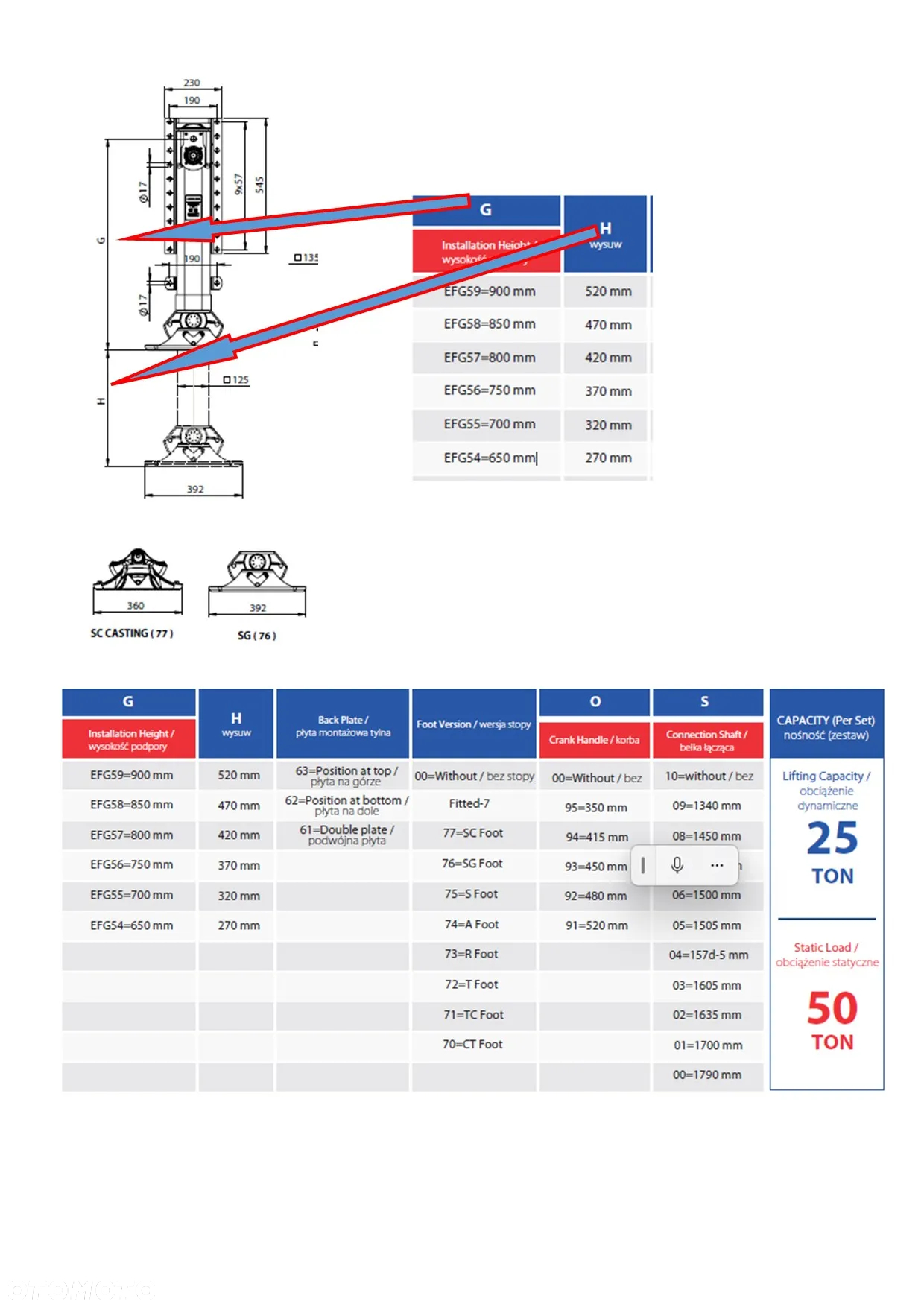 Podpory naczep EFG wysokość 650, 700, 750, 800, 850, 900 mm - 4