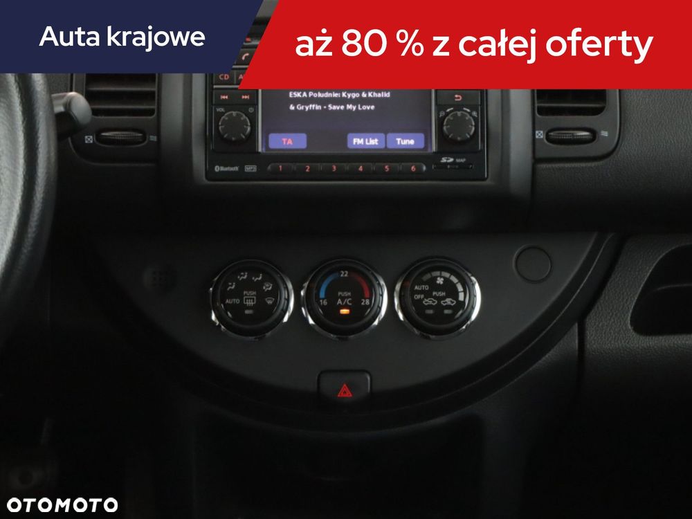 Nissan Note - 14