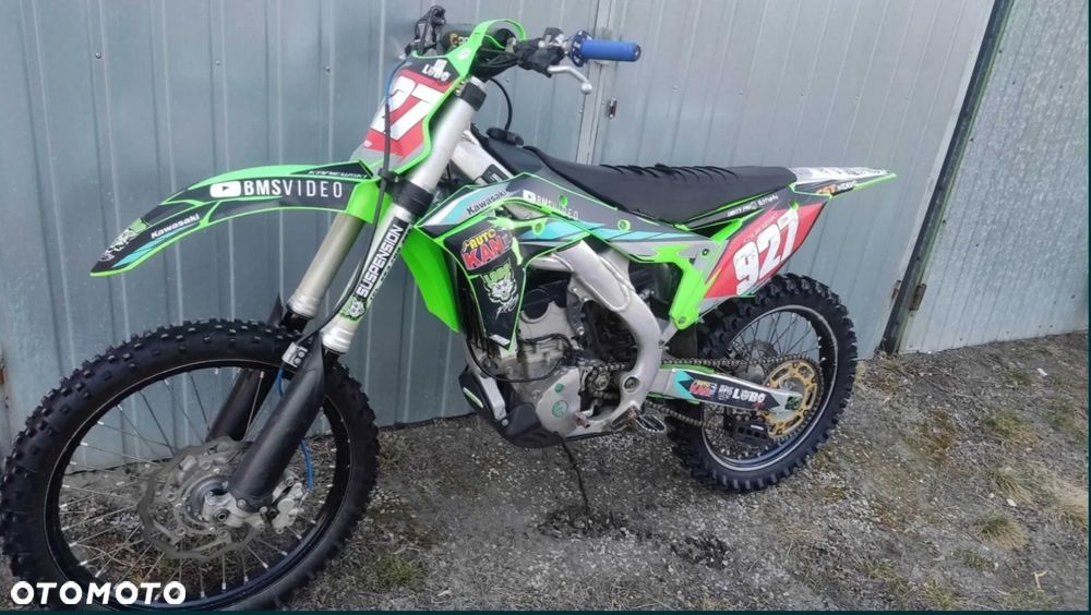 Kawasaki KX - 7