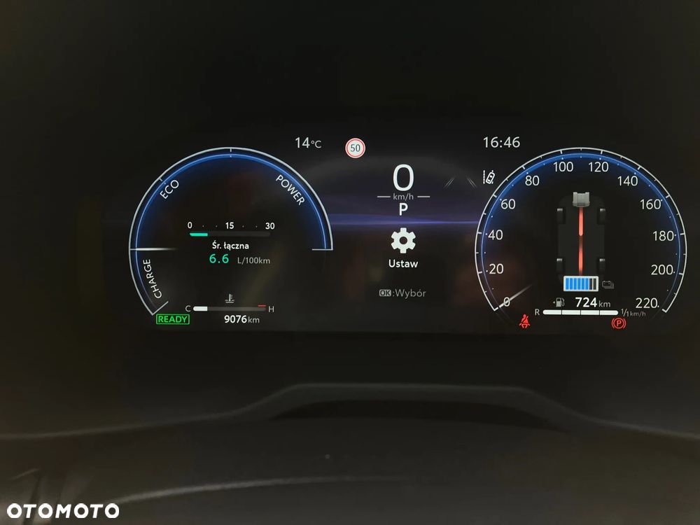 Toyota RAV4 2.5 Hybrid Comfort 4x2 - 26