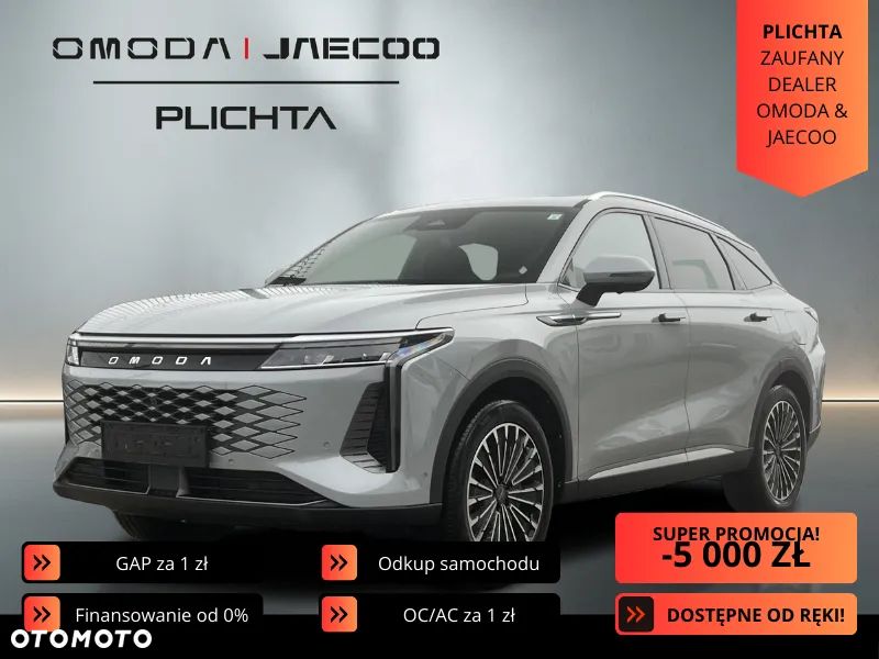 Omoda 9 - 1