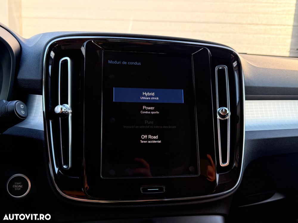 Volvo XC 40 Recharge T5 Twin Engine AT7 Inscription - 17