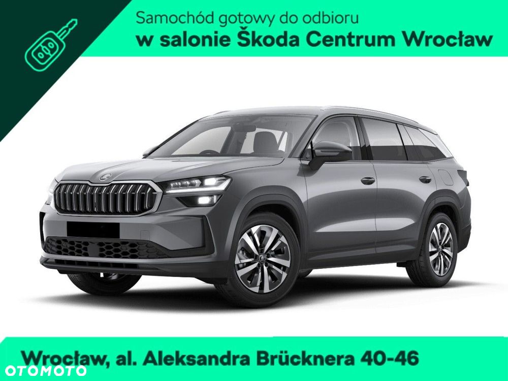 Skoda Kodiaq - 1