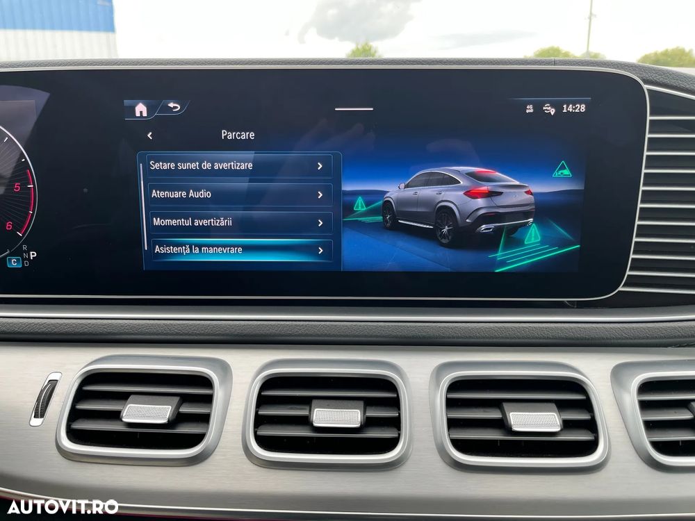Mercedes-Benz GLE Coupe - 27