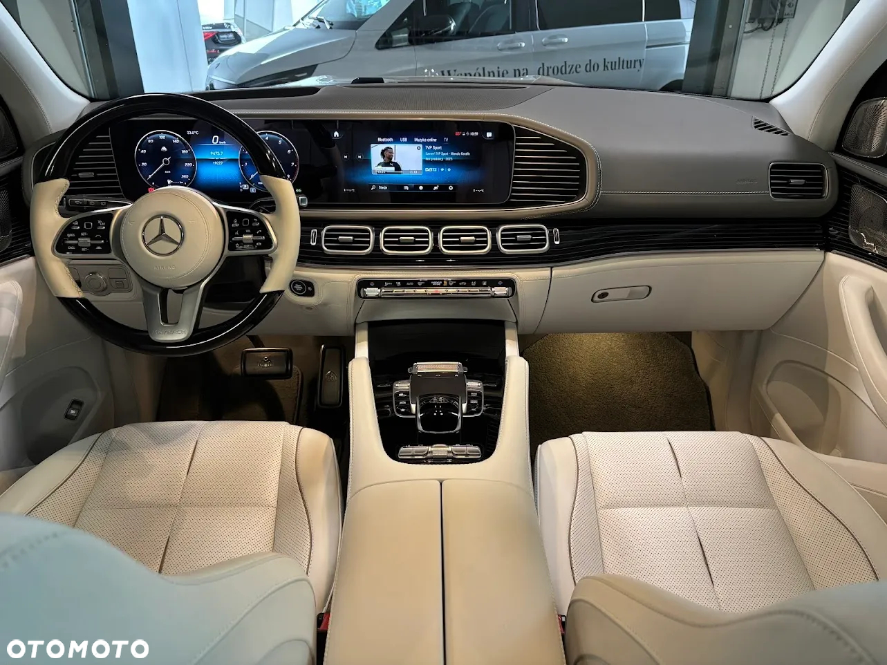 Mercedes-Benz GLS Maybach 600 4-Matic - 17