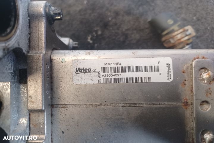 Racitor gaze V29004027 30725888 Ford Kuga 1 [2008 - 2013] Crossover 2 - 7