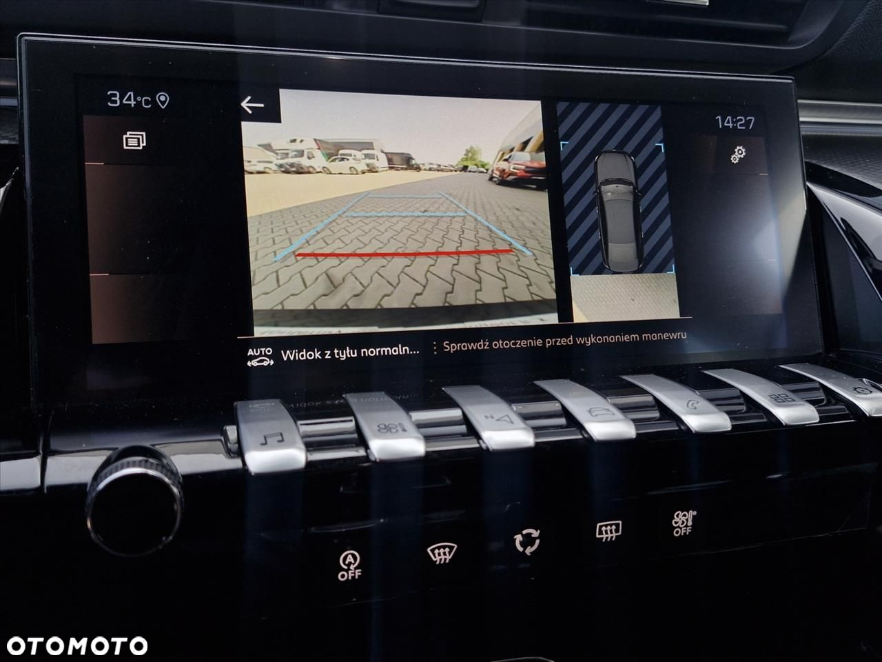 Peugeot 508 1.6 PureTech GT Line S&S EAT8 - 14