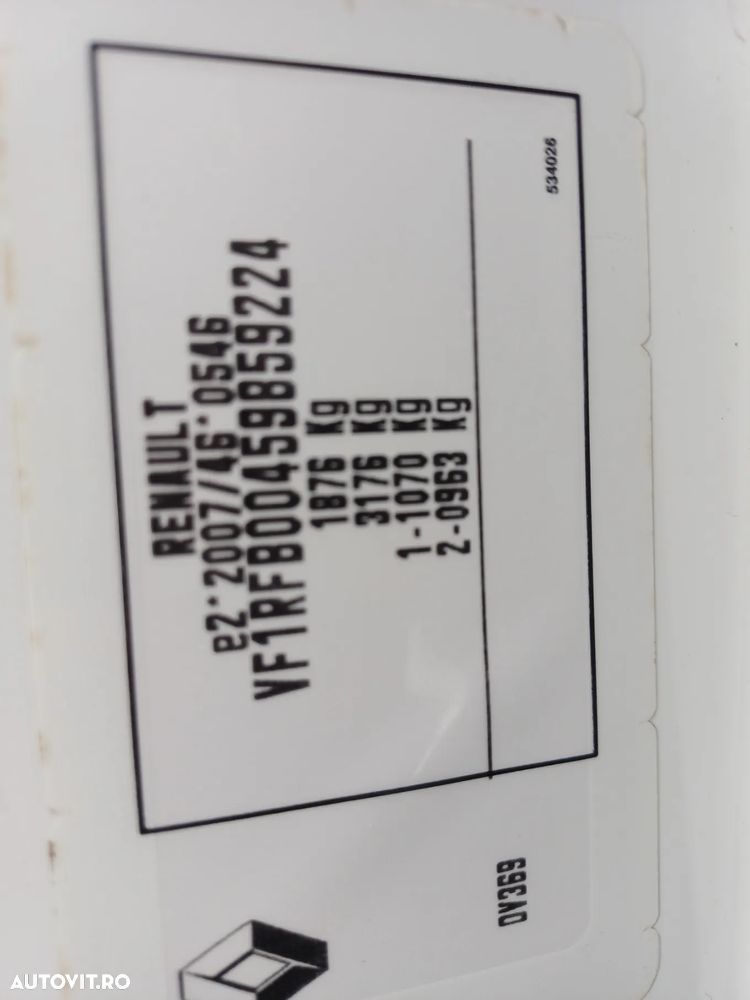 Renault Megane 1.5 dCI EDC Intens - 15