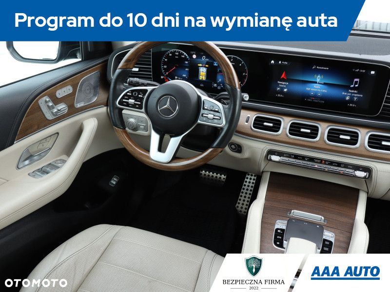 Mercedes-Benz GLS - 9