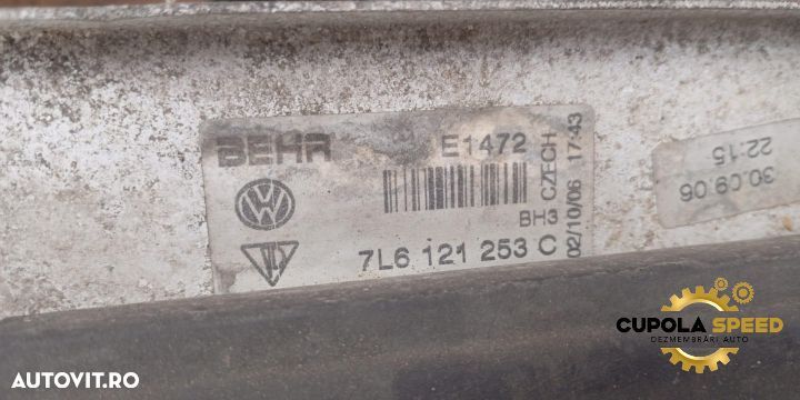 Radiator apa racire motor 2.5 TDI 7L6121253C Volkswagen VW Touareg ge - 3