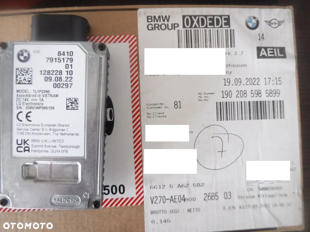 BMW R 1250 GS ADVENTURE 19- MODUŁ KOMPUTER nowy 7915179 - 7