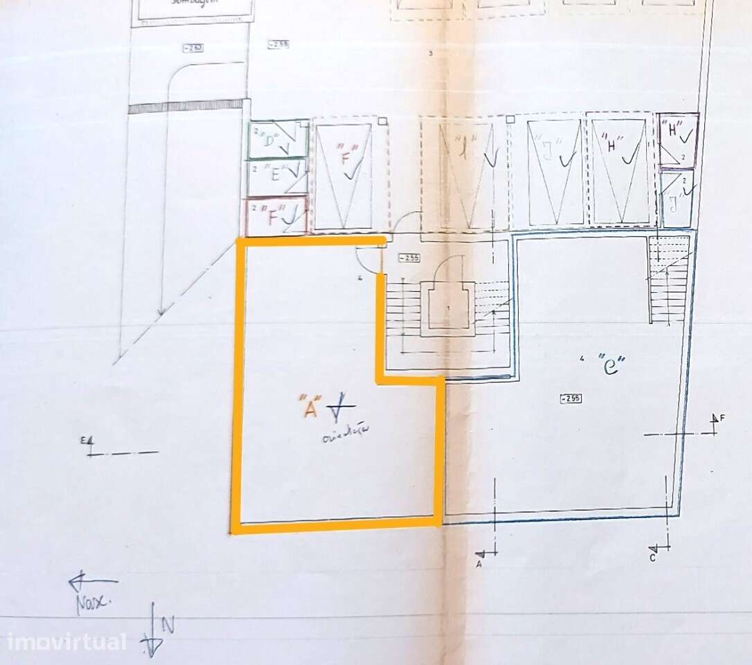 Venda judicial de armazém com 62 m2 em Vila das Aves - Grande imagem: 2/26
