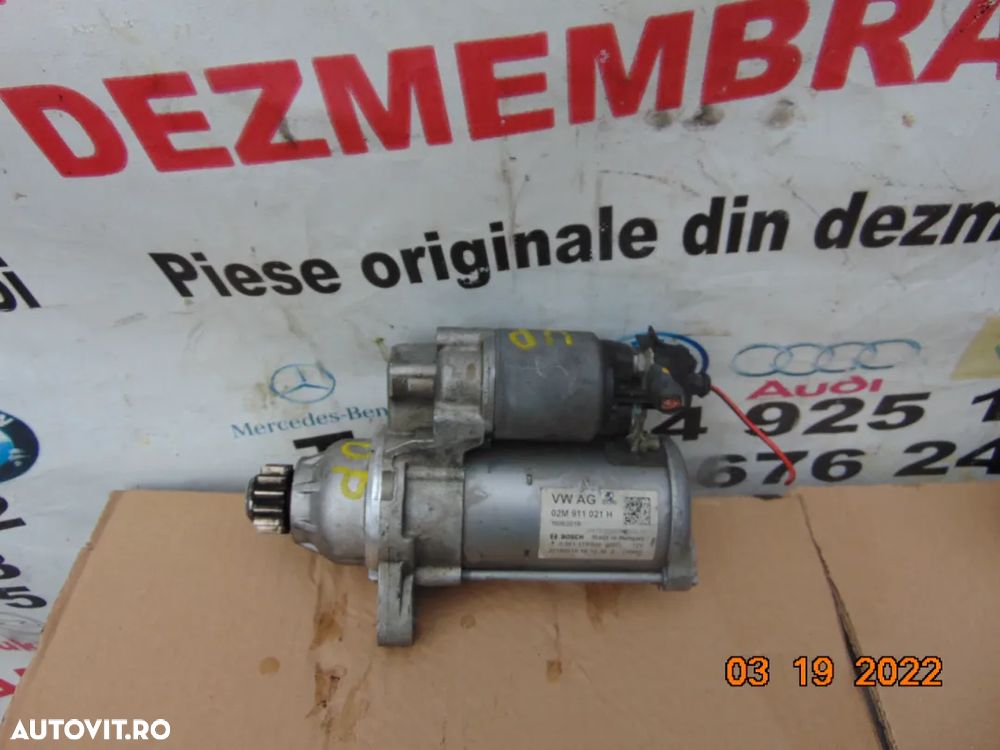 electromotor skoda citigo 1.0 VW polo Caddy Golf 7 Seat Ibiza leon cordoba audi a1 q2 a3 a2 seat mi - 1