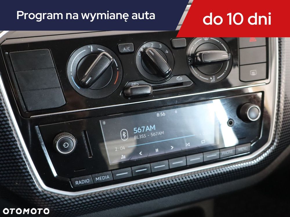 Volkswagen up! - 14