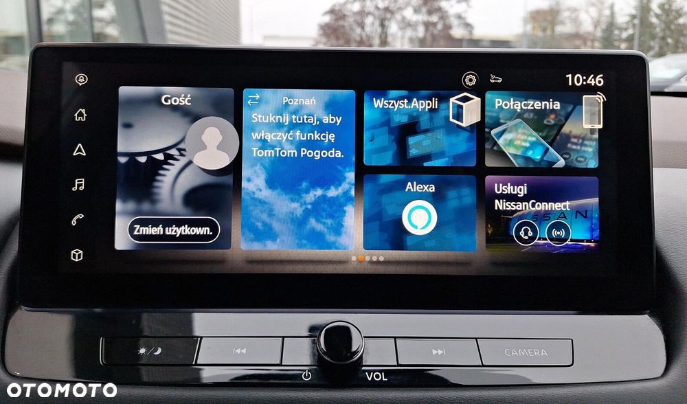 Nissan X-Trail 1.5 VC-T e-POWER Tekna e-4ORCE - 17