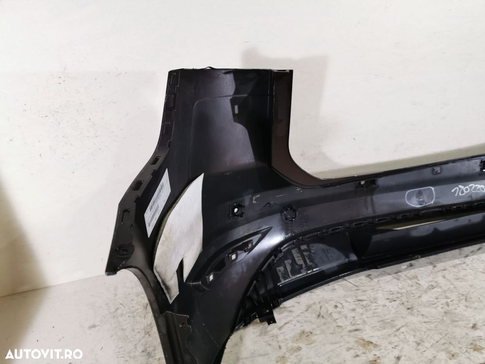 Bara spate VW Touran, 2015, 2016, 2017, 2018, 2019, 5TA807421AB. - 5