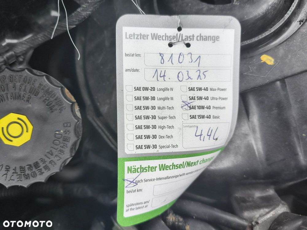 Mitsubishi Outlander - 36