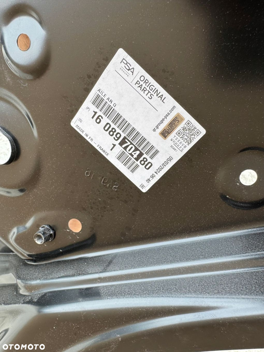 CITROEN C4 PICASSO II BLOTNIK TYŁ TYLNI LEWY - 6