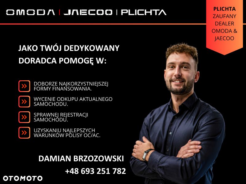 Omoda 7 - 2
