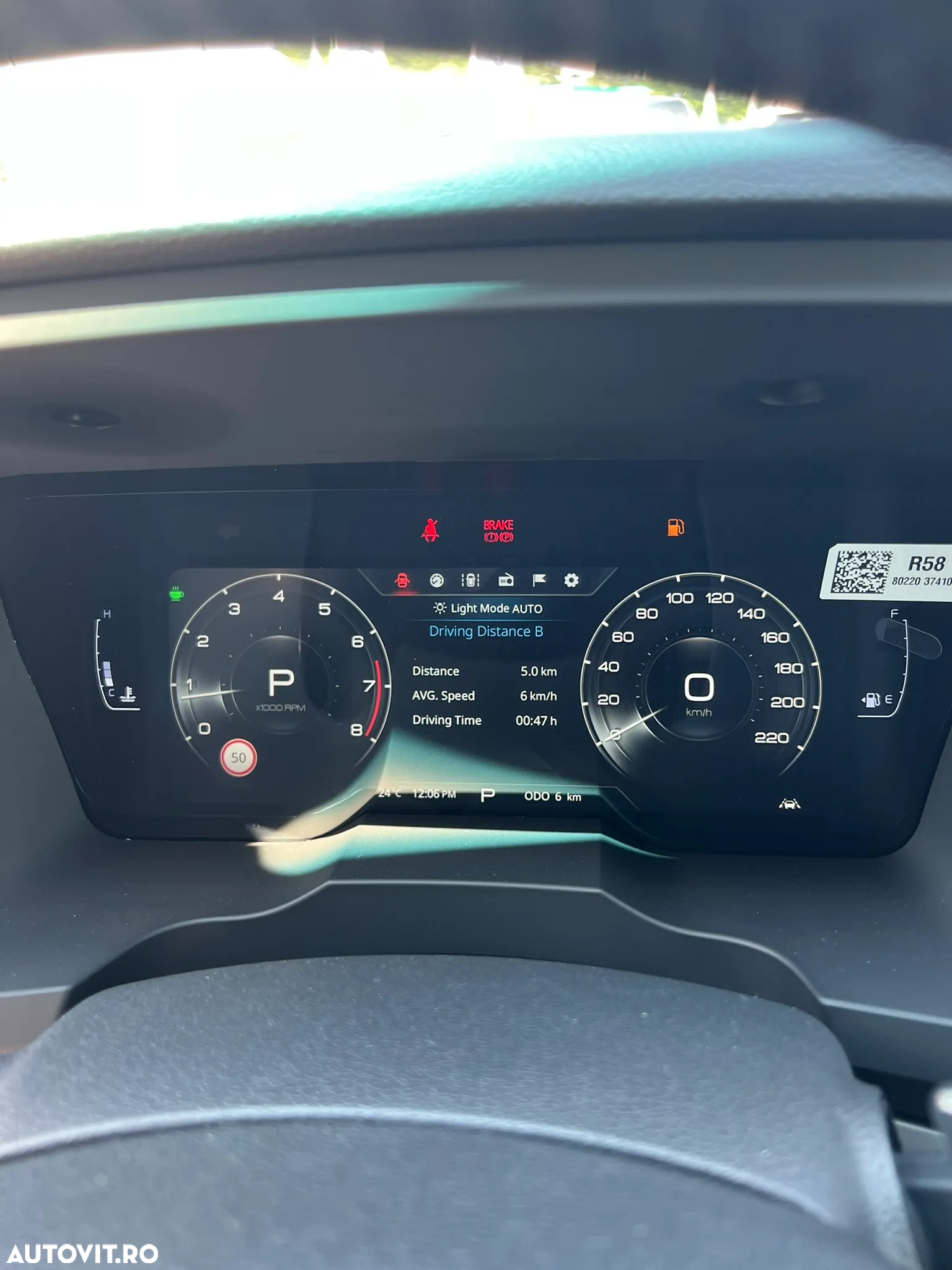 SsangYong Korando - 6