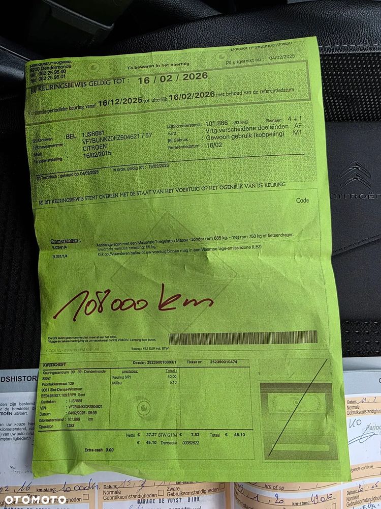 Citroën C4 Aircross - 26