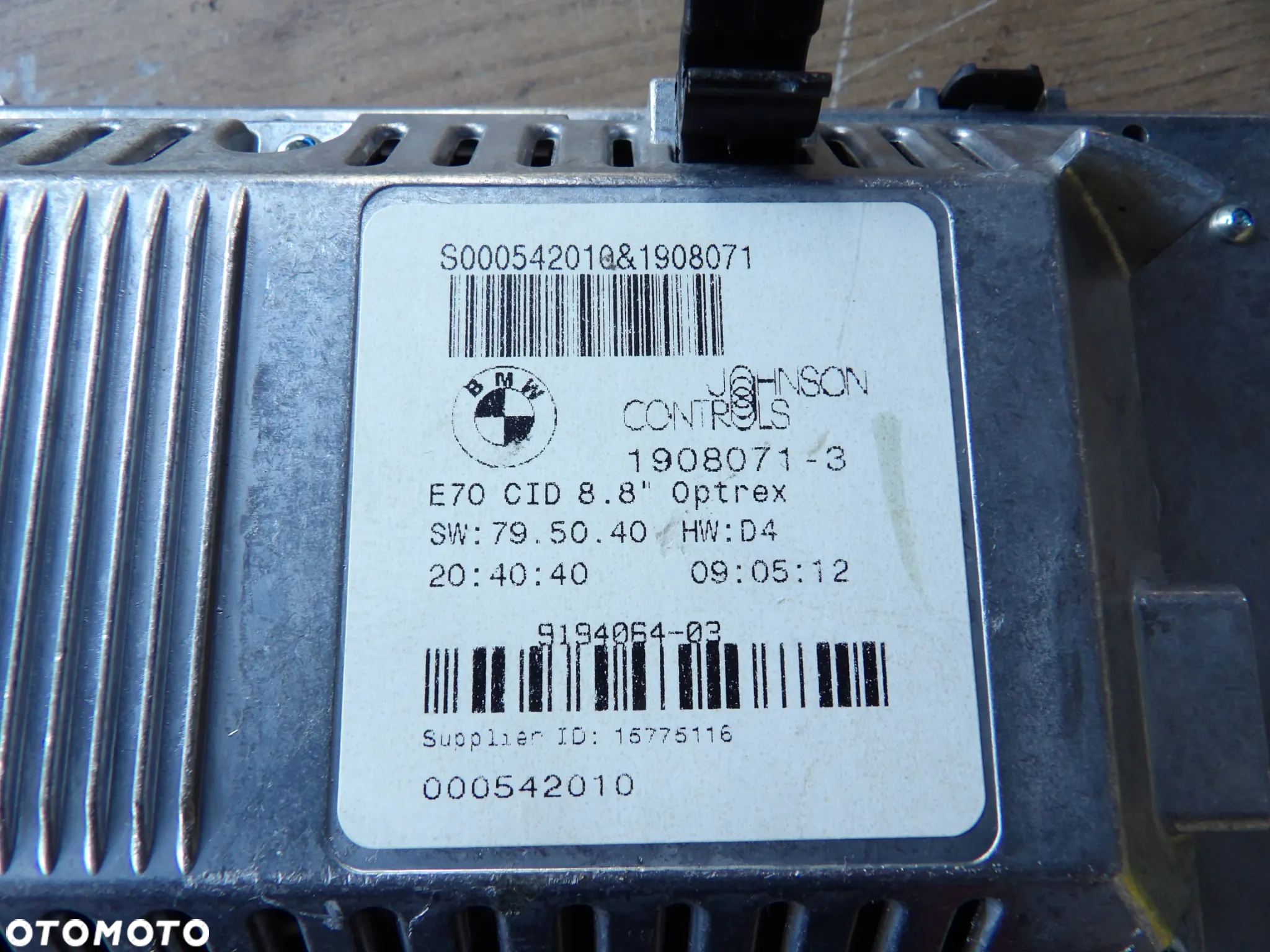 BMW - E70,X5 - MONITOR , WYŚWIETLACZ NAWIGACJI - 9194064 - 2