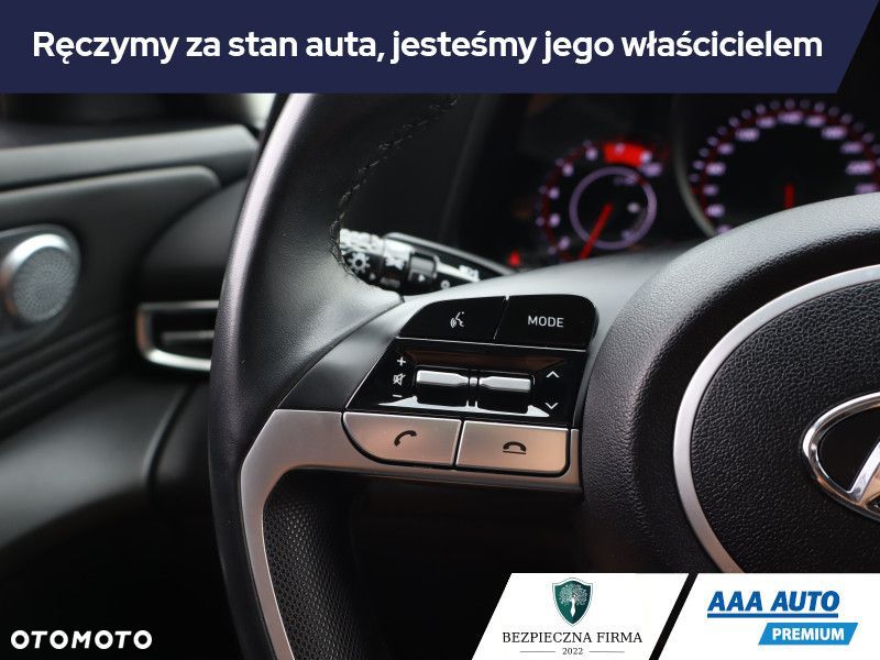 Hyundai Elantra - 17