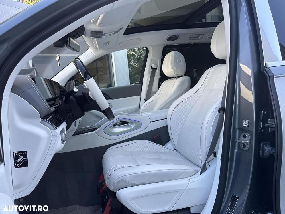 Mercedes-Benz GLS - 15