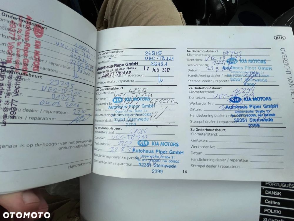 Kia Ceed 1.6 GDI Dream Team Edition - 30