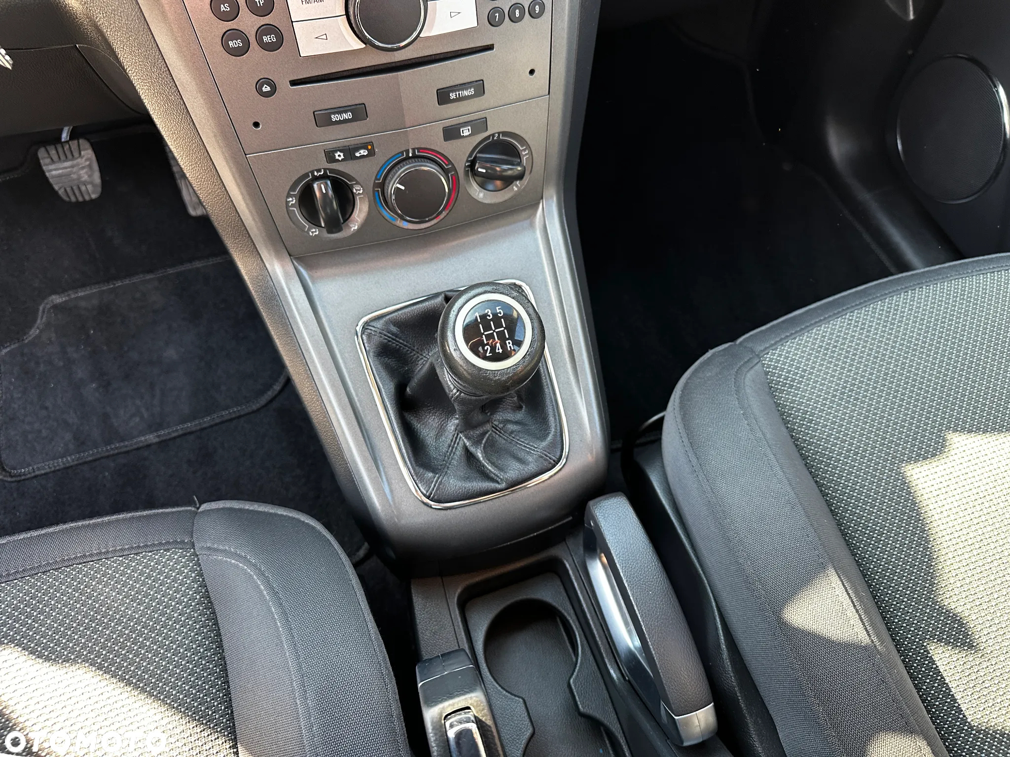 Opel Antara - 14