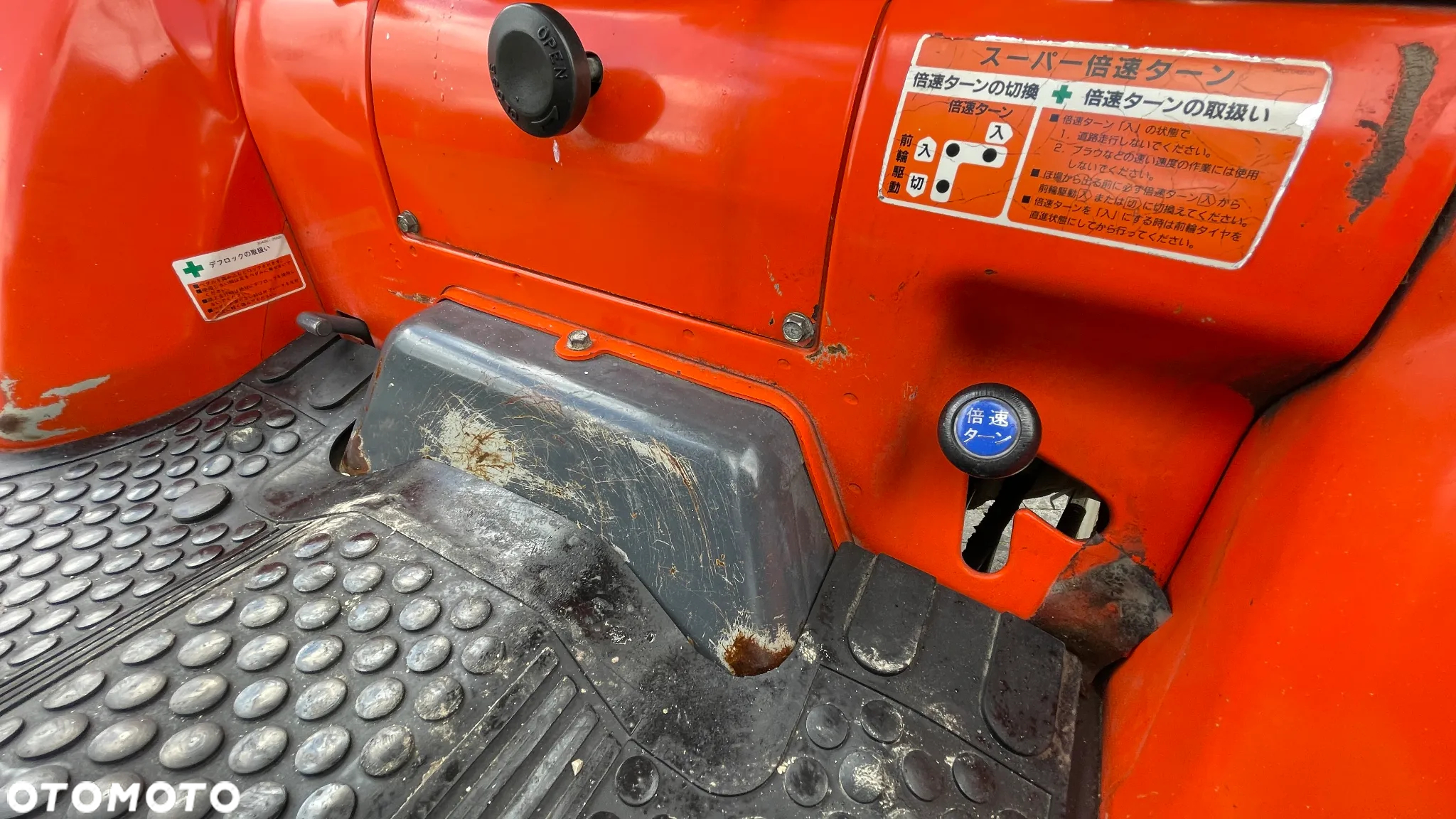 Kubota GL 27 - 17