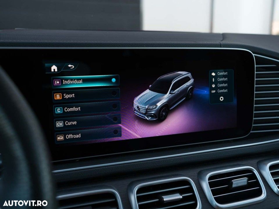 Mercedes-Benz GLS - 32