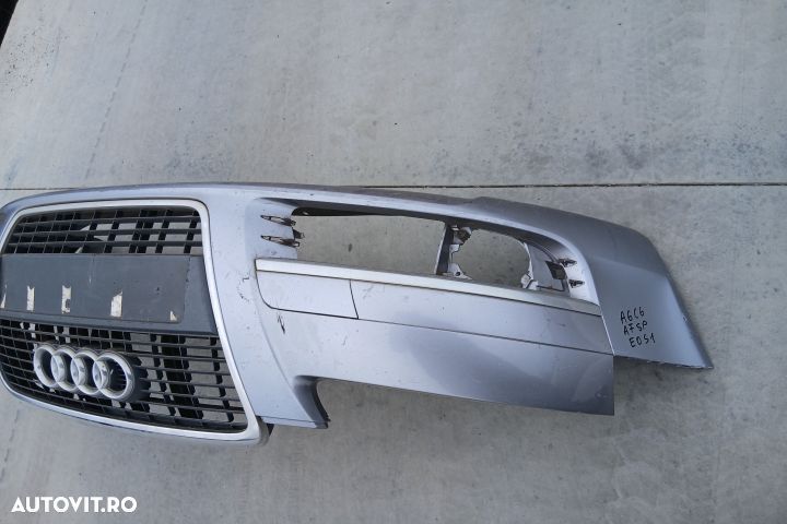 Bara fata 4F0807437C 4F0807233 4F0807437C 4F0807233 Audi A6 4F/C6 [20 - 4