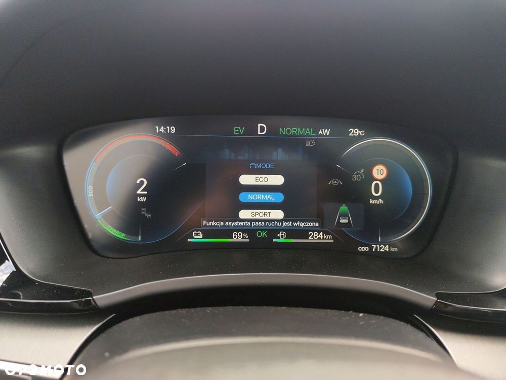 BYD Seal U - 28