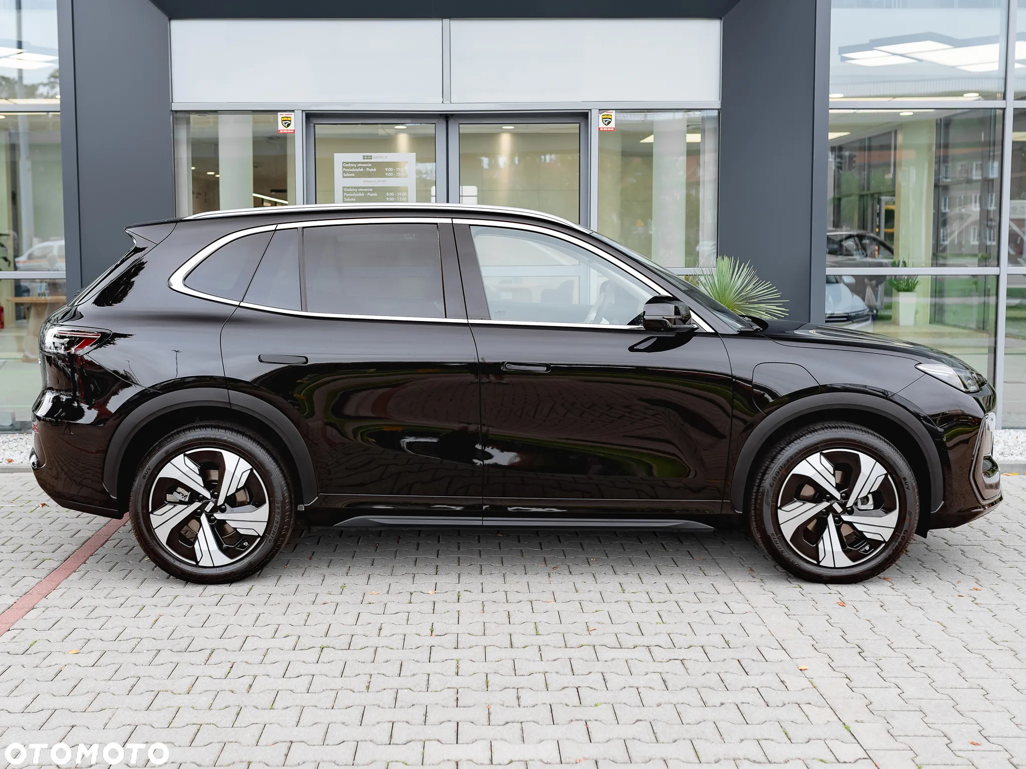 Geely EX5 - 4