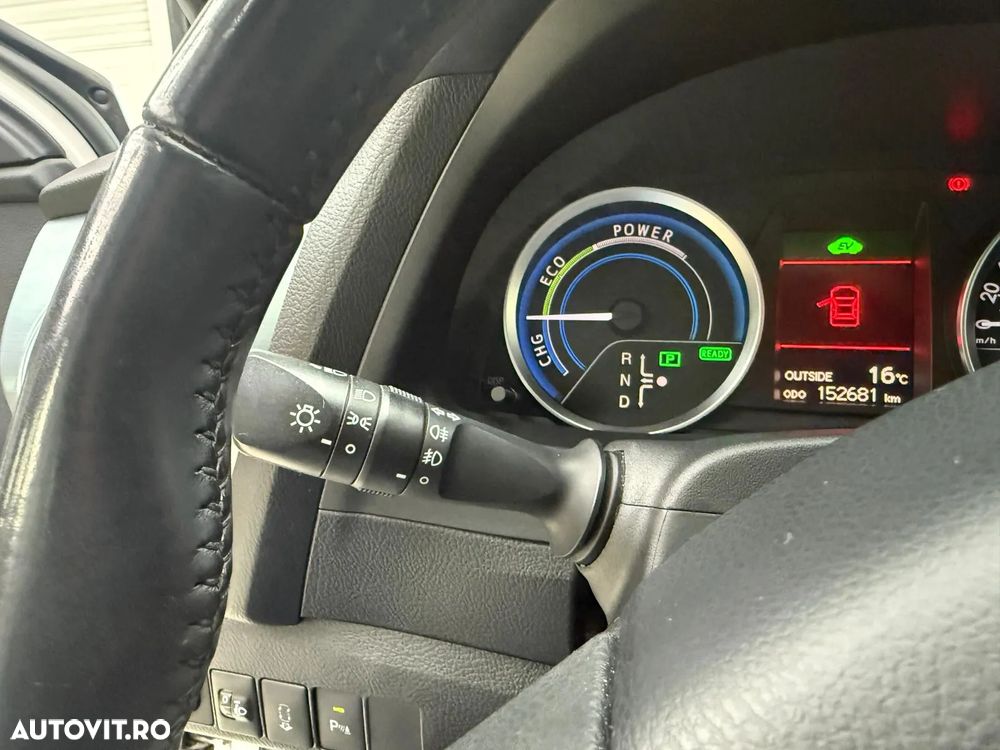 Toyota Auris - 16