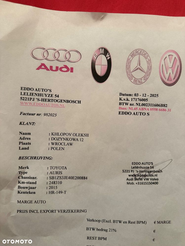 Toyota Auris - 39