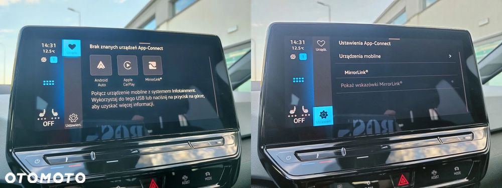 Volkswagen ID.3 58kWh 1ST Plus - 27