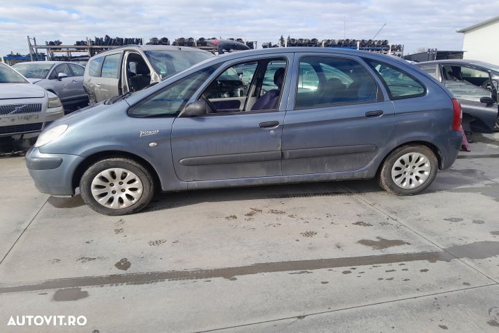 Alternator 9646321780 / 2542924A / TG15C053 9646321780 / 2542924A / T - 7