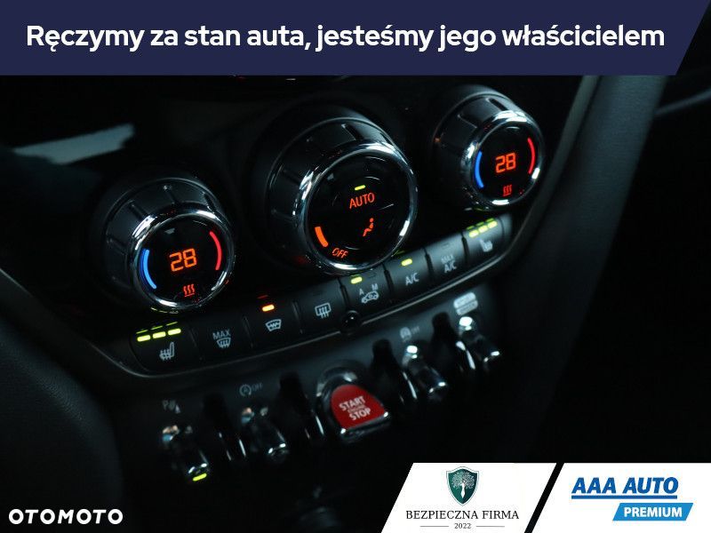 MINI Countryman - 17